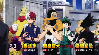 ヒロアカ 5期3話 A組 VS B組 My Hero Academia Class A vs. Class B Episode 91