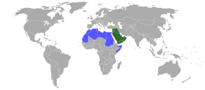 دوريات عربية