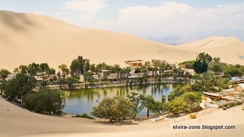 Unik Huacachina Village