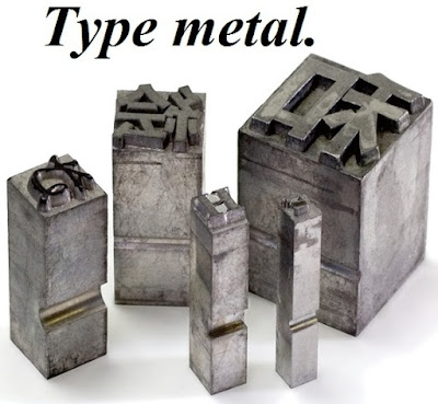 Type metal