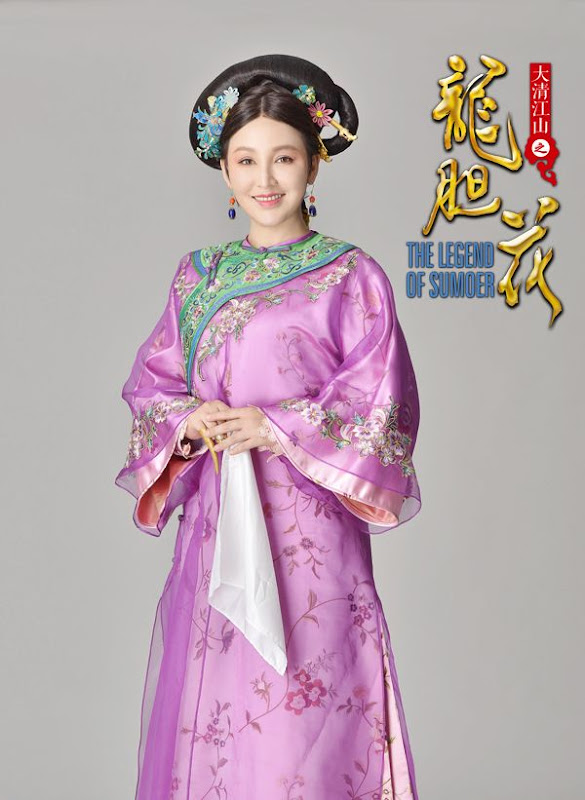 Yue Lina China Actor