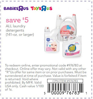 toys r us coupons 2018