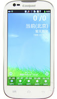 coolpad 5890 4.1.2 flash file free download-coolpad 5890 4.1.2  firmware free download