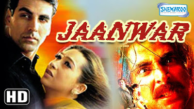 خؤشترين فلمى هندى دؤبلاذى كوردى جانؤر film hindi jaanwar full movie 1999