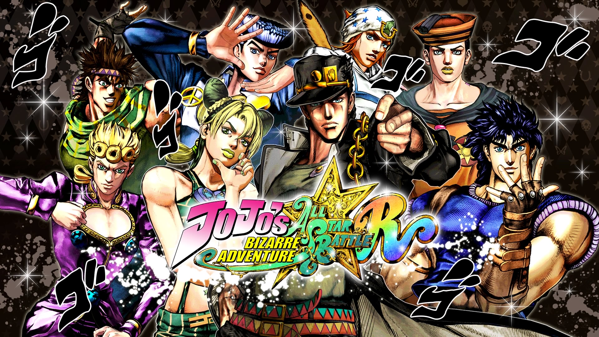 JoJo's Bizarre Adventure All Star Battle R: jogo tem remaster anunciado