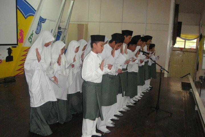 Sekolah Ugama Pusar Ulak, Brunei I