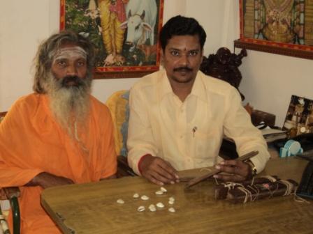 Vaitheeswaran Koil Nadi Jothidam: vaitheeswaran koil nadi ...