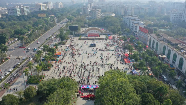 Chongde Plaza, Deqing County, Guangdong,
