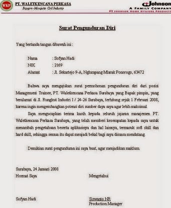 Contoh Surat Pengunduran Diri Yang Baik Dan Benar 2015