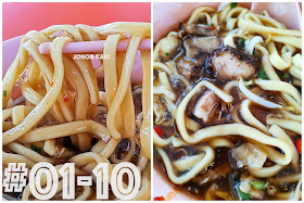Bedok Interchange Hawker Centre. 10 Favourite Hawker Stalls, 10 Interesting Things about Bedok You May Not Know