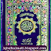 Full Quran Pak Taj Company PDF Free Download 16 Line