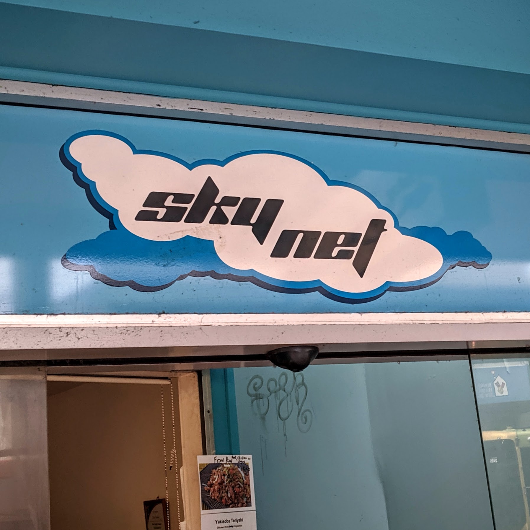 SkyNet Internet Café sign, Wellington