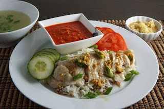 Hainanese Chicken Rice Recipe