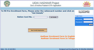 Card Online Registration, Aadhar Card Online Registration ,Apply ...