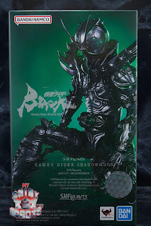 S.H. Figuarts Kamen Rider Shadowmoon Box 01