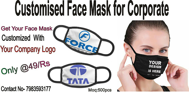 Corporate Logo Face Mask Sublimation corporate Face Mask Customised Face Mask Manufacturer Force motors face Mask