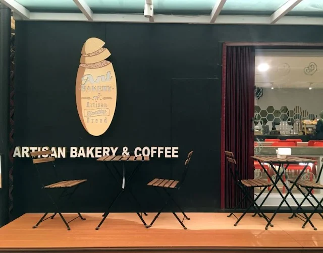 ant artisan bakery & coffee