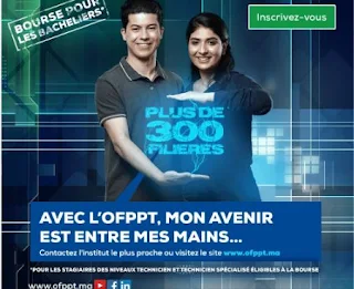 Inscription OFPPT