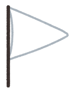 白い旗のイラスト（三角1）