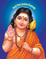 karthikeya image