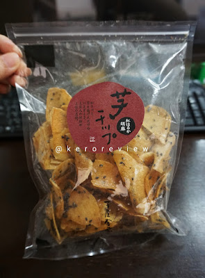 รีวิว อิโมยะคินจิโร่ มันเทศฉาบน้ำตาลงาดำ (CR) Review Red Sweet Potato Sesame Chip, Imoya Kinjiro Brand. 芋屋金次郎 紅はるか胡麻チップ