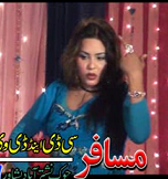 Pashto New Show Jishen 2014 Part 4