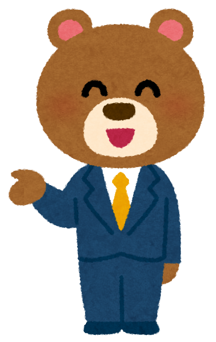 スーツを着た動物のキャラクター かわいいフリー素材集 いらすとや