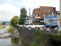 takayama