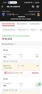 Dream11 Pro Mode Winning Proof