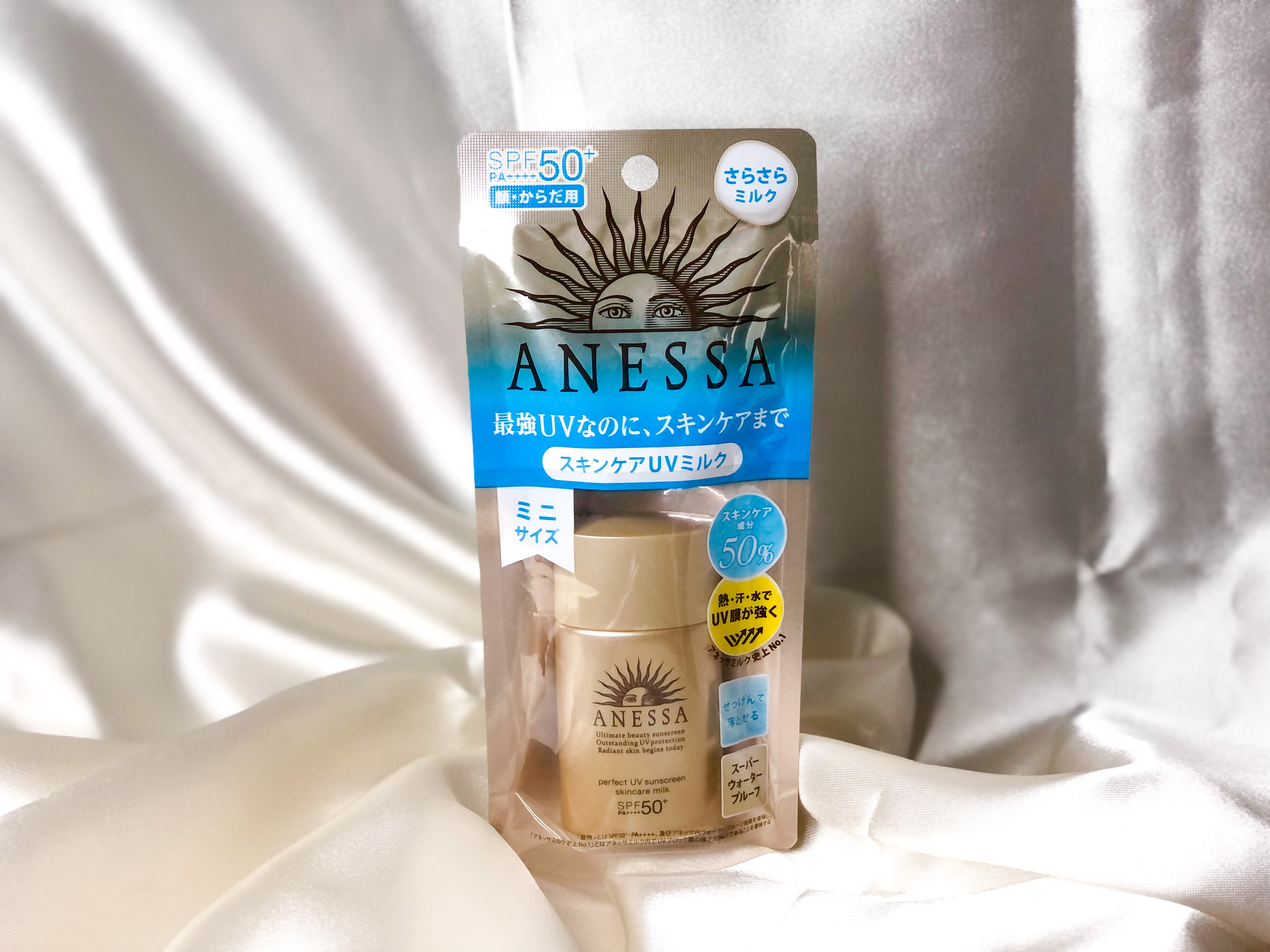 Packaging Anessa