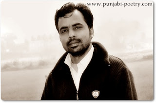 Punjabi Boy