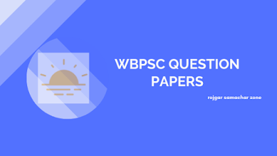 wbpsc previous year question paper pdf