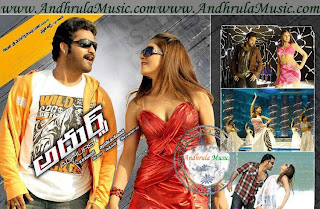 ADURS Mp3 Audio Songs Download