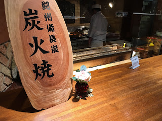 ホテル川久