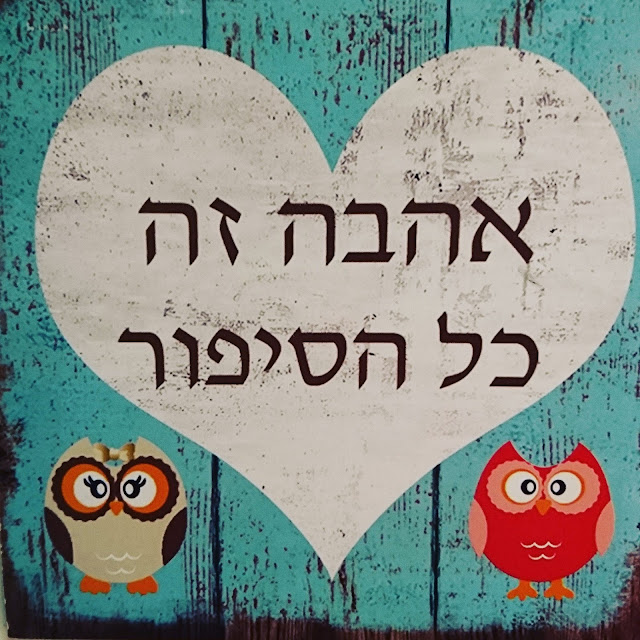 הגלריה המקסיקנית המקום לעיצוב הבית - תמונות מעוצבות