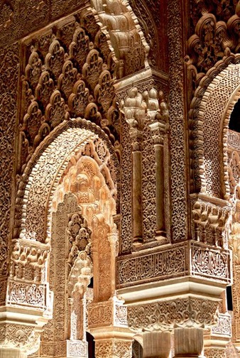 Alhambra, Granada, Spain 3