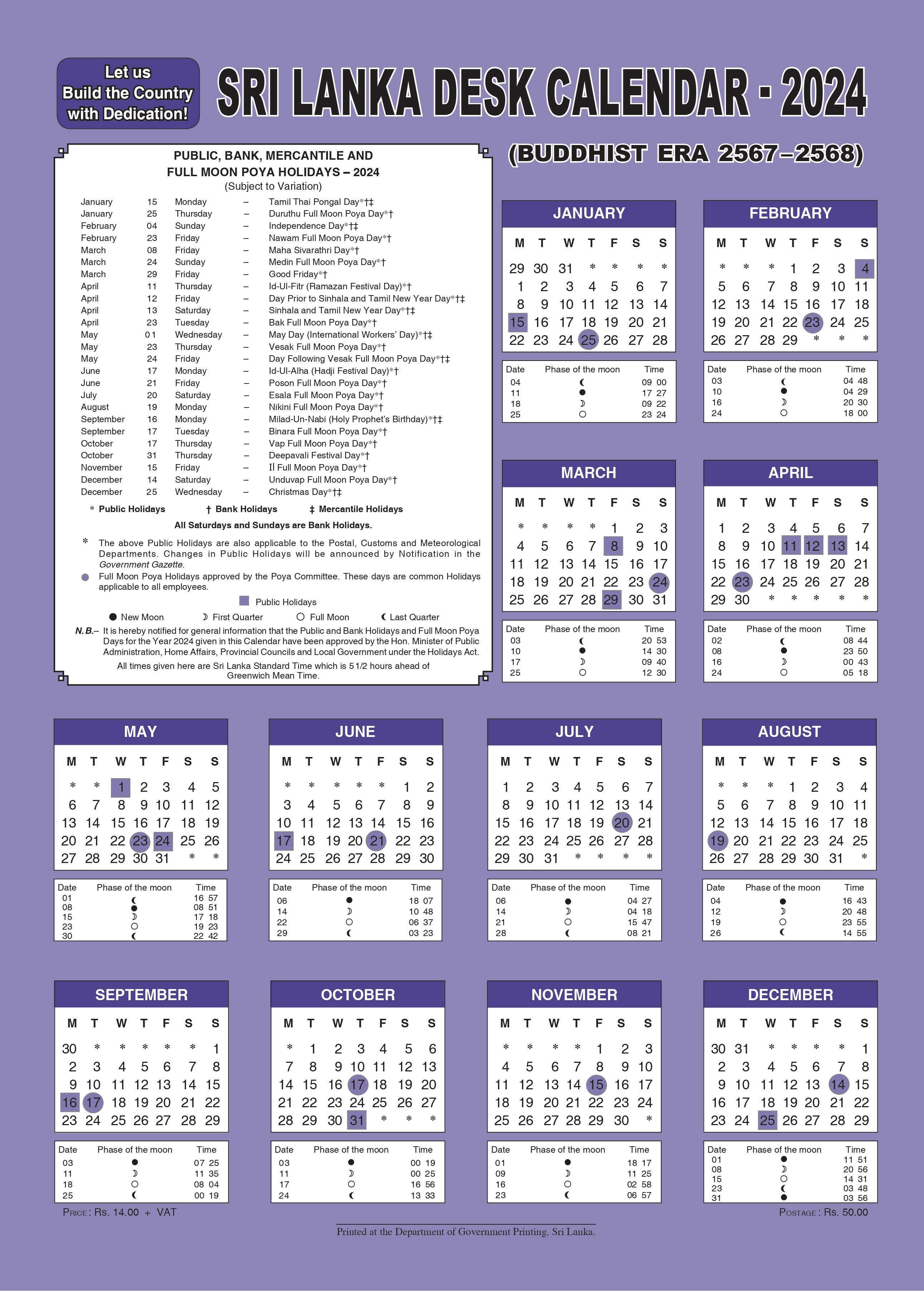 2024 Calendar Sri Lanka With Holidays PDF