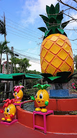 沖縄 ナゴパイナップルパーク