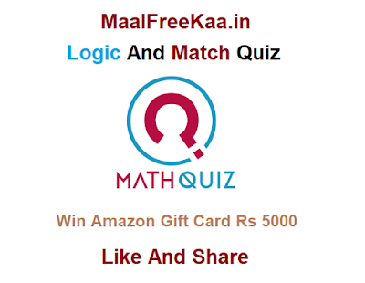 Logic And Match Quiz Contest