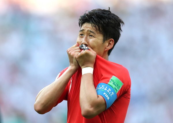 South Korea son delighted as his country won the 2018 Asian game 