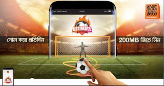 banglalink ultimate striker download install and get free mb 