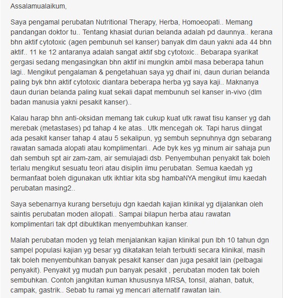 Ubat Herba Tonsil - Palestina 0