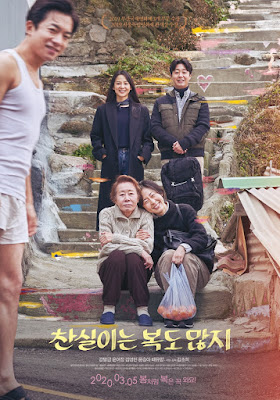 Sinopsis Lucky Chan-sil (2020) Film Korea Review dan Pemain Lengkap