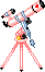 Gif escolar