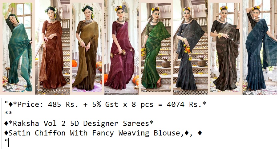 Shapewear For Saree Online - Designer Sarees Rs 500 to 1000 