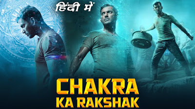 [Download] Chakra Ka Rakshak Full Movie Hindi leaked online by Filmyzilla