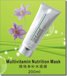 multivitamin mask