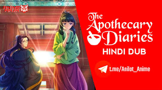 The Apothecary Diaries