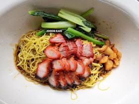 Chef Kang's Noodle House Wanton Mee @ Jackson Square Toa Payoh Lor 3 Singapore