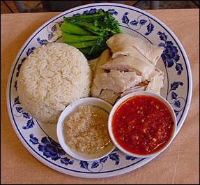 Bersama Kak Dee - Resepi Nasi Ayam ( Nasi & Ayam): NASI AYAM